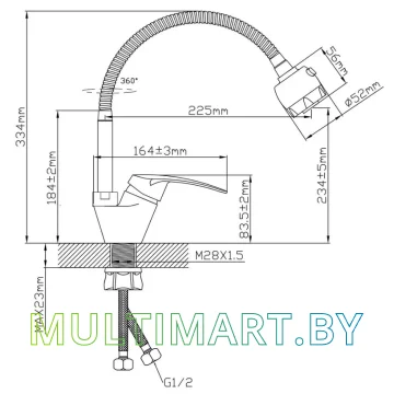 Смеситель AV Engineering AVSHU4-A137-558 картинка 2